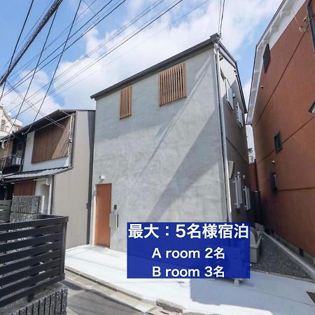 カモンイン 東山五条 Kioto Exterior foto